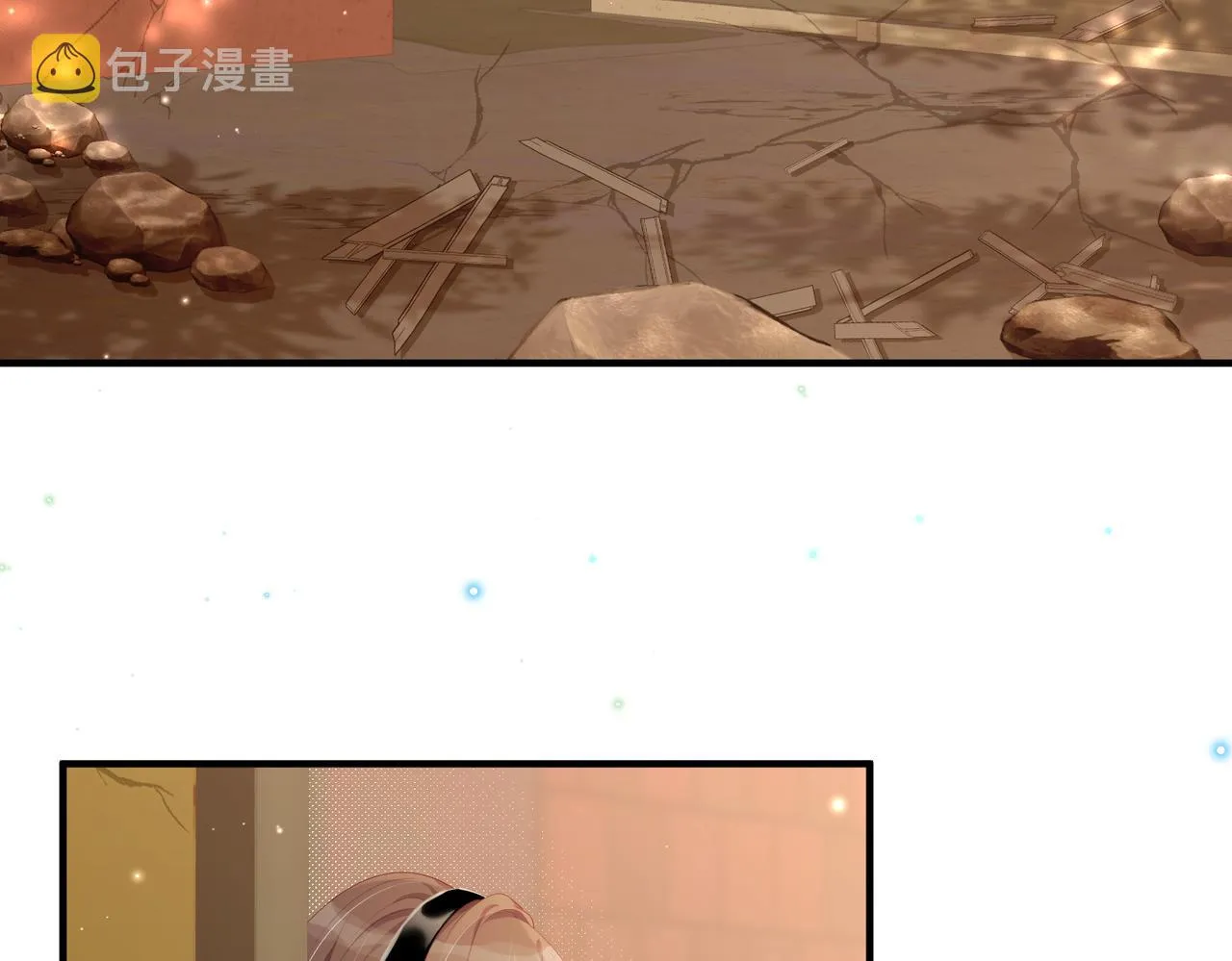 第14话 瑶瑶，不要为了我置气 第58页
