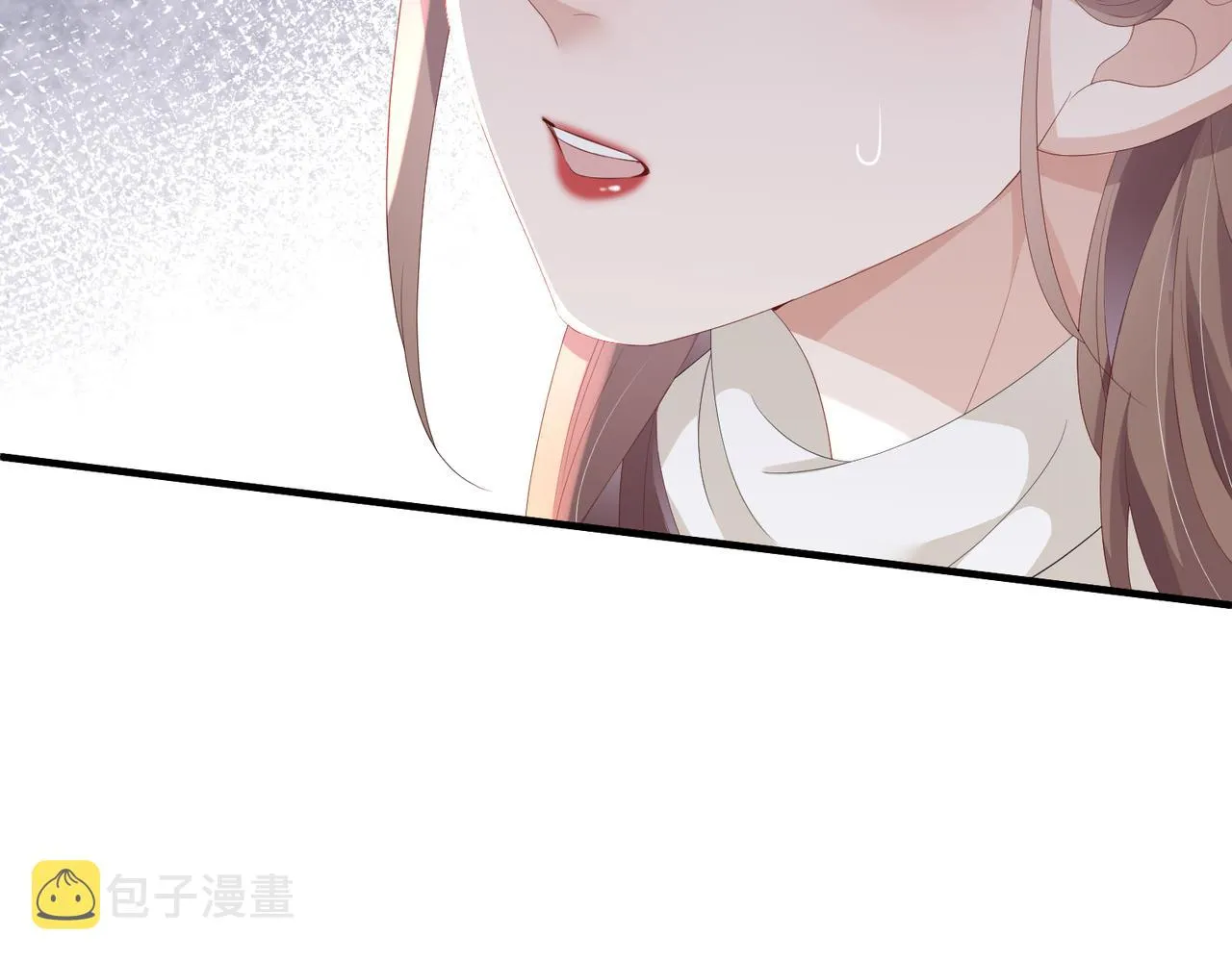 第14话 瑶瑶，不要为了我置气 第86页