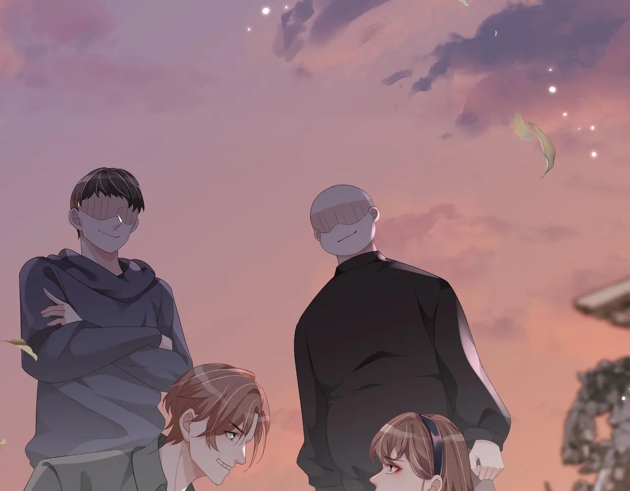 第14话 瑶瑶，不要为了我置气 第88页
