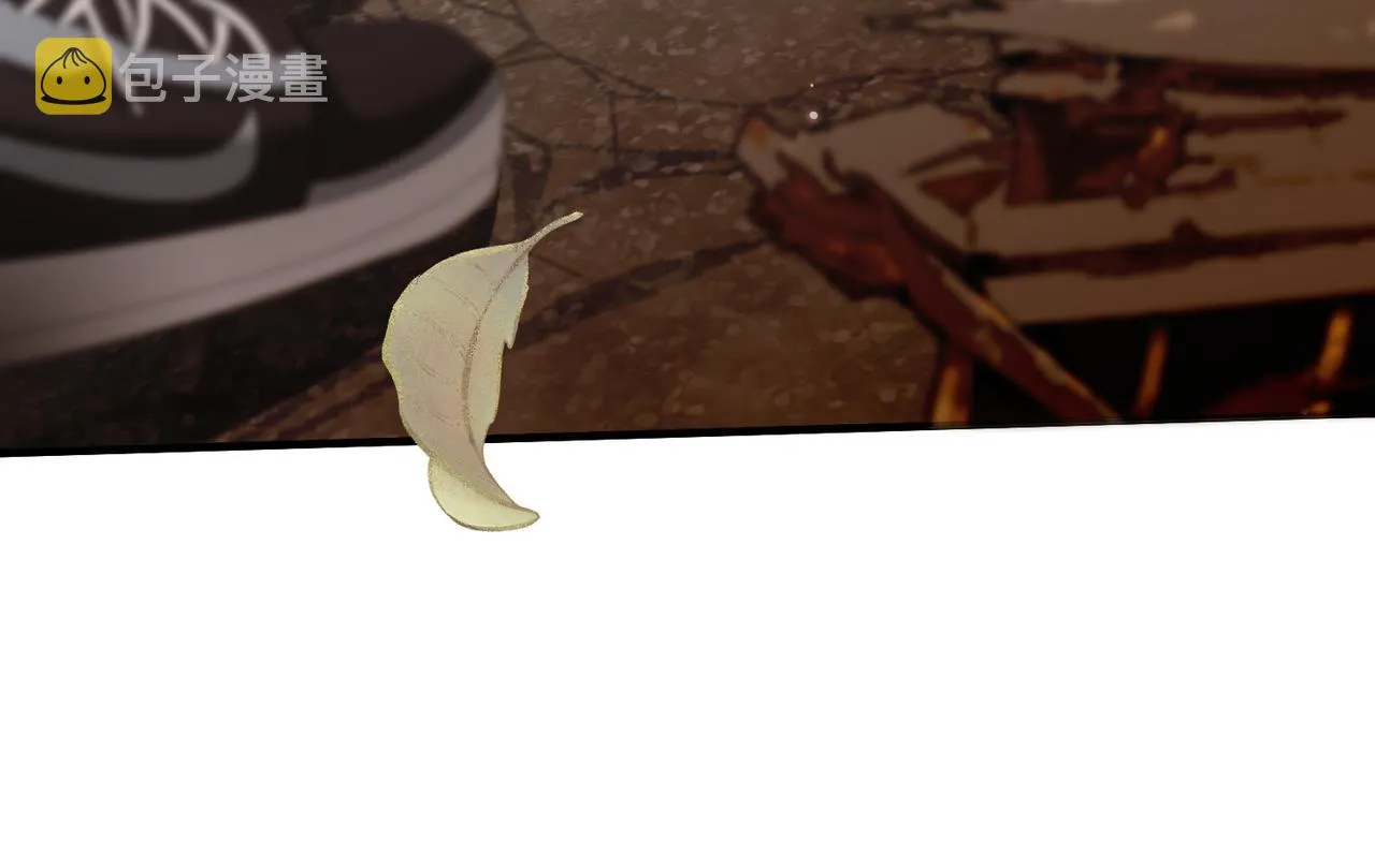 第14话 瑶瑶，不要为了我置气 第90页