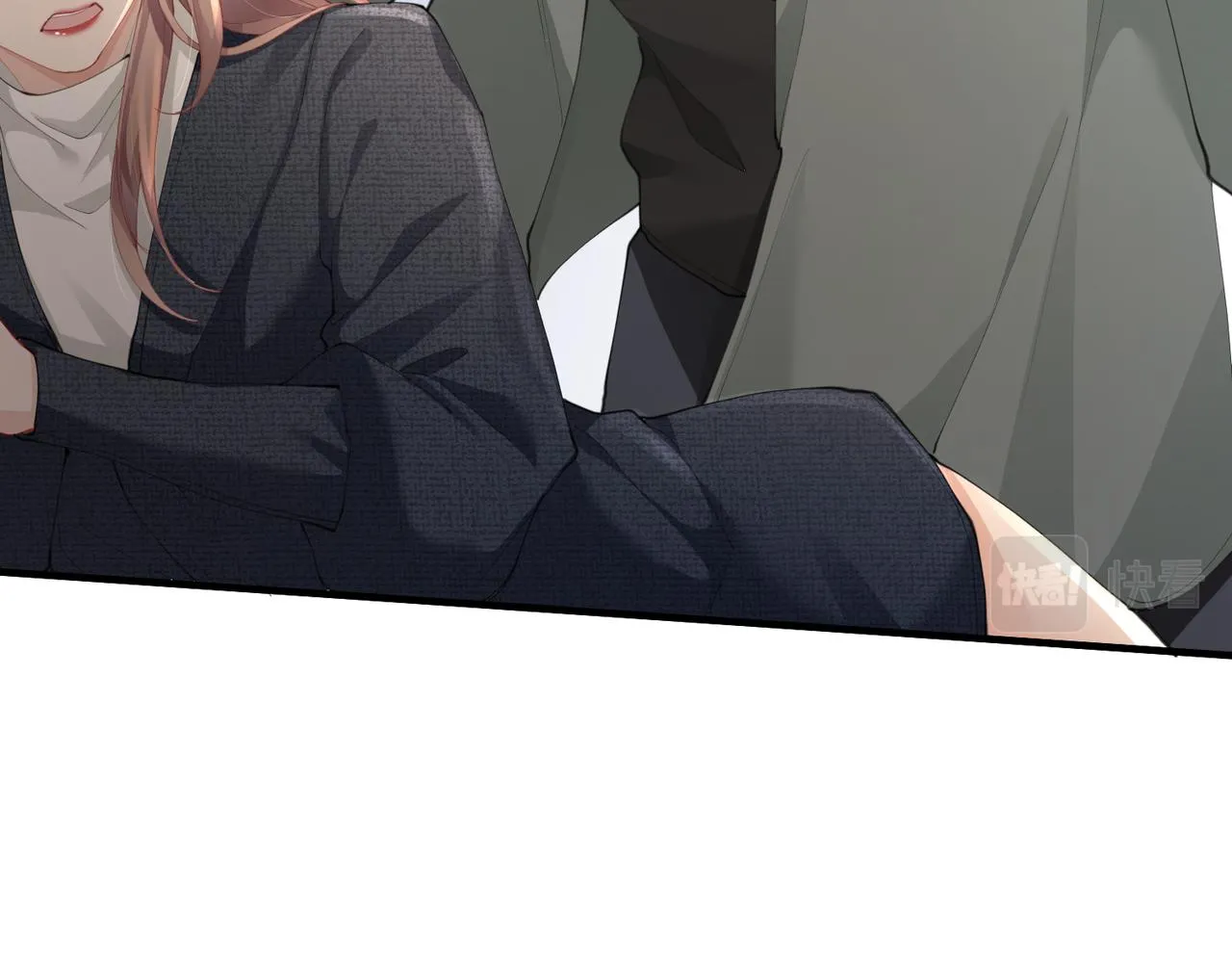 第15话 放弃吧，是我不配 第23页