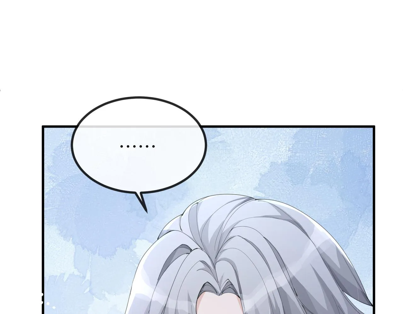 第15话 放弃吧，是我不配 第44页