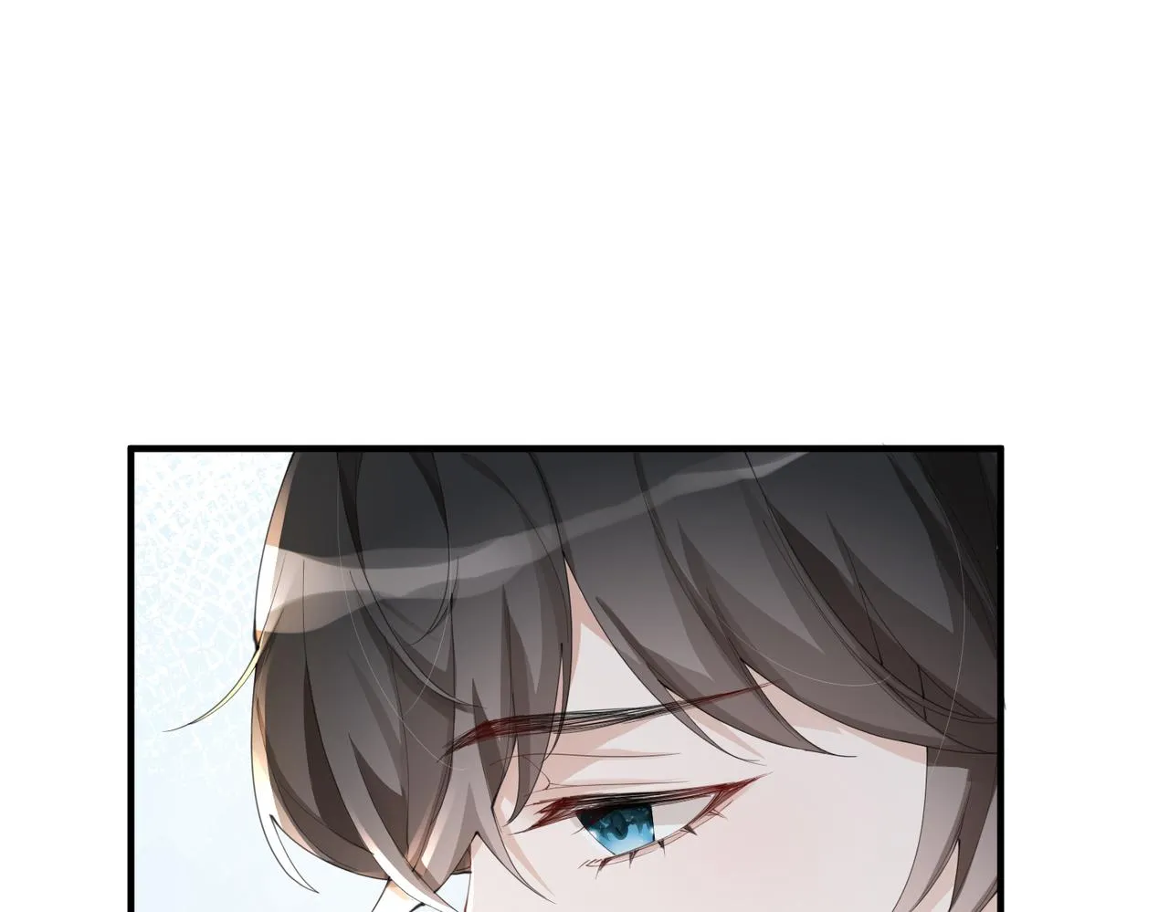 第15话 放弃吧，是我不配 第71页