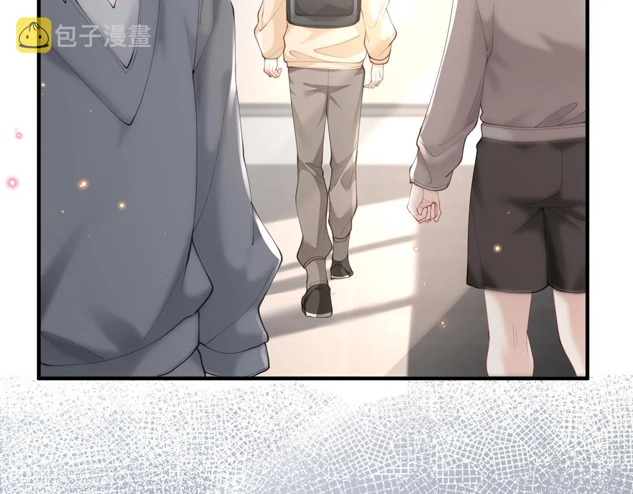 第15话 放弃吧，是我不配 第76页