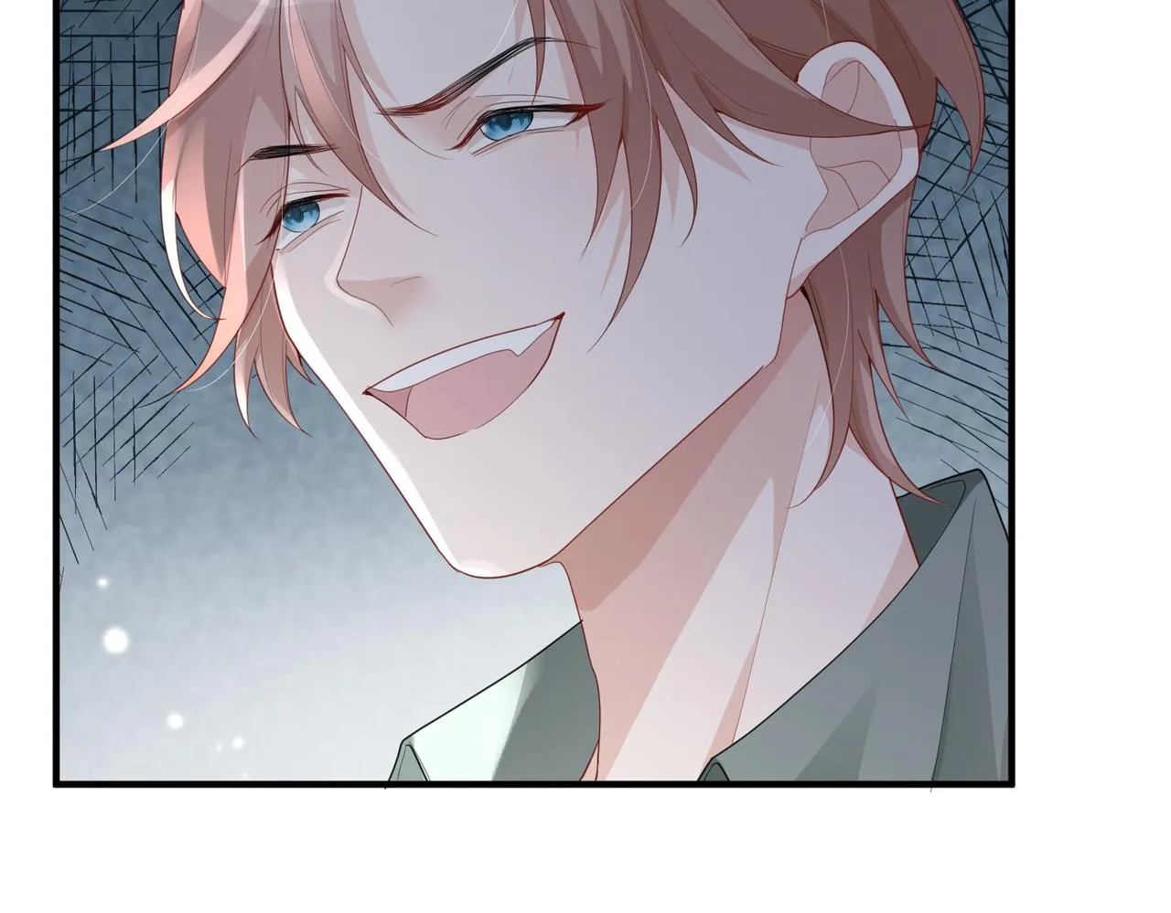 第16话 不喜欢我来找你？ 第11页