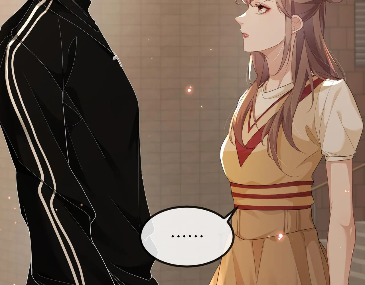 第16话 不喜欢我来找你？ 第32页