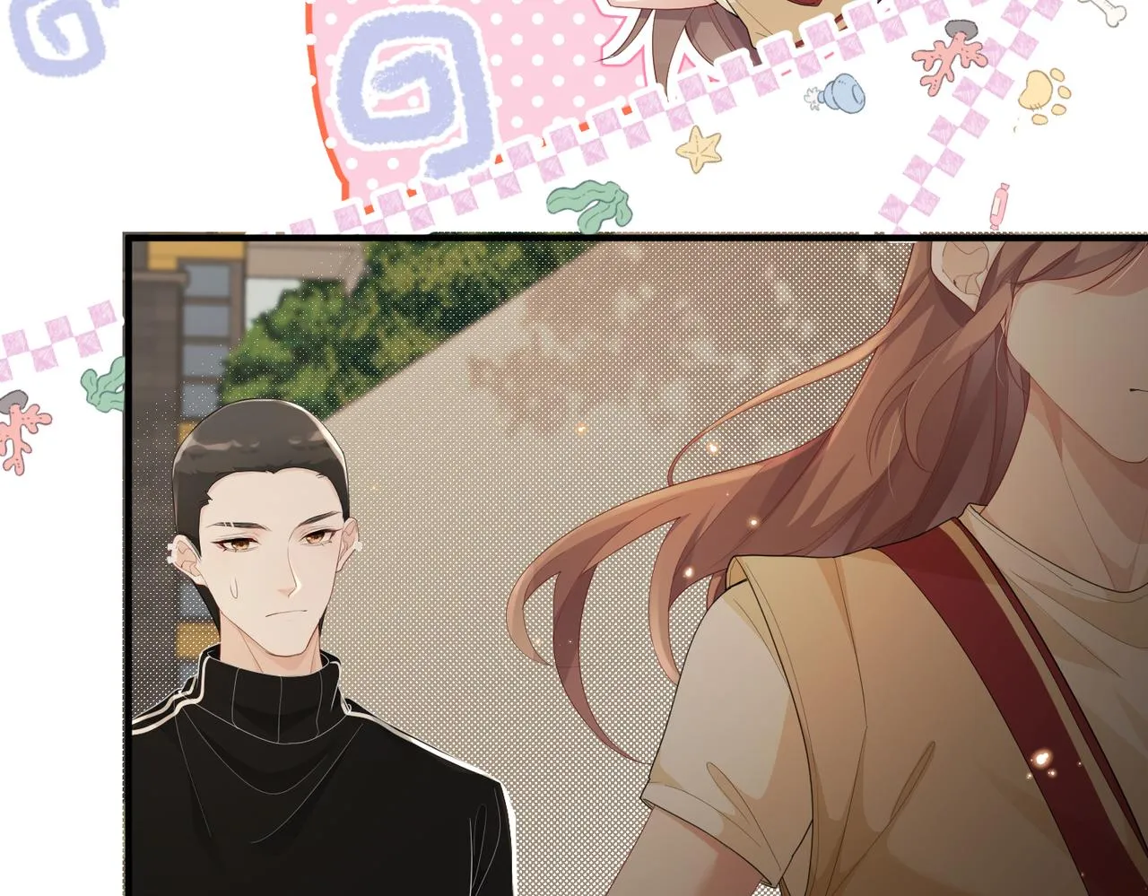 第16话 不喜欢我来找你？ 第37页