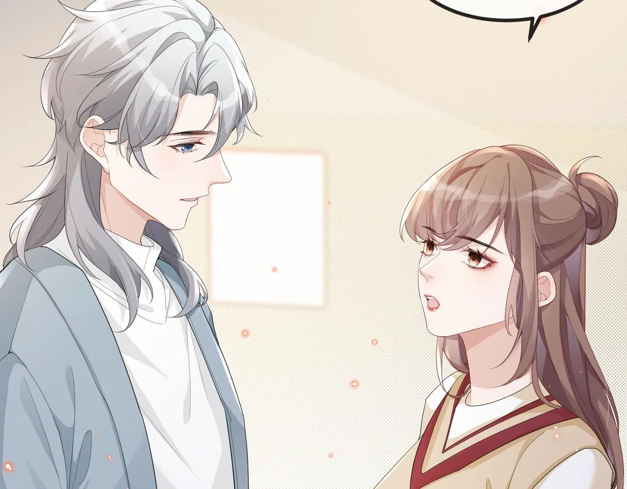 第16话 不喜欢我来找你？ 第57页