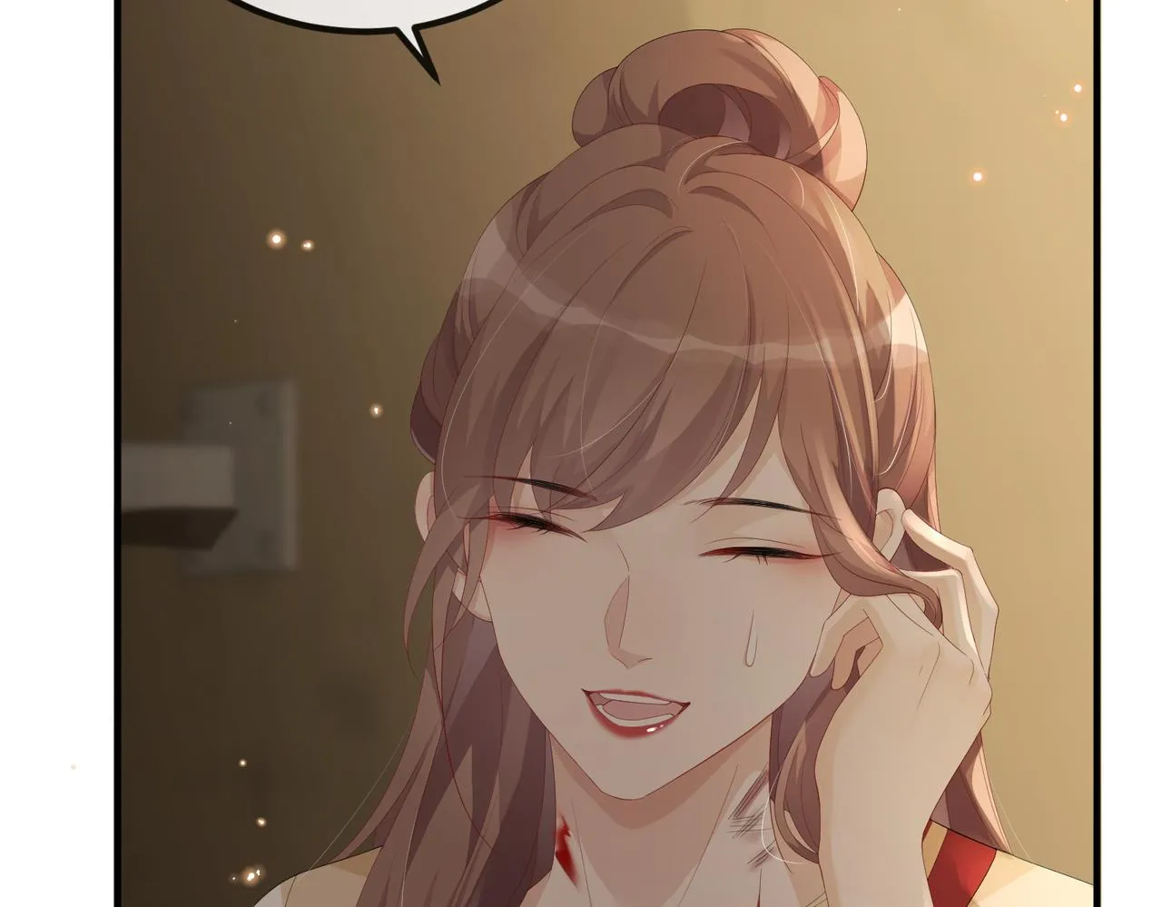 第17话 不要躲着我 第43页