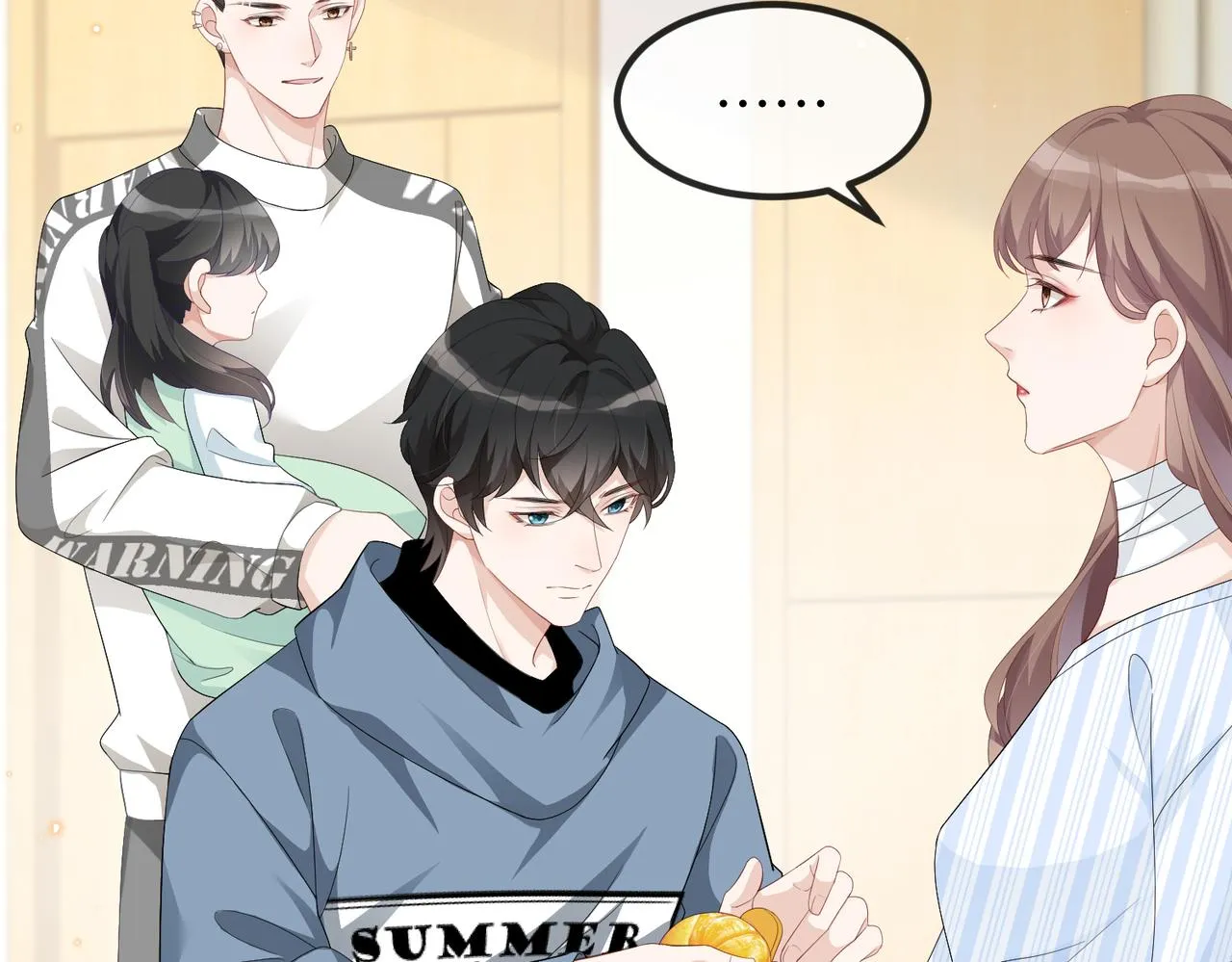 第17话 不要躲着我 第52页