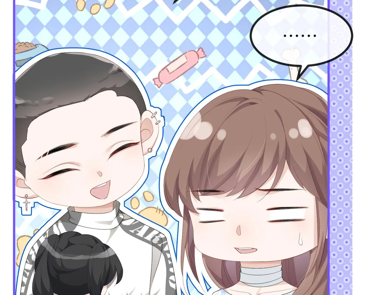 第17话 不要躲着我 第56页