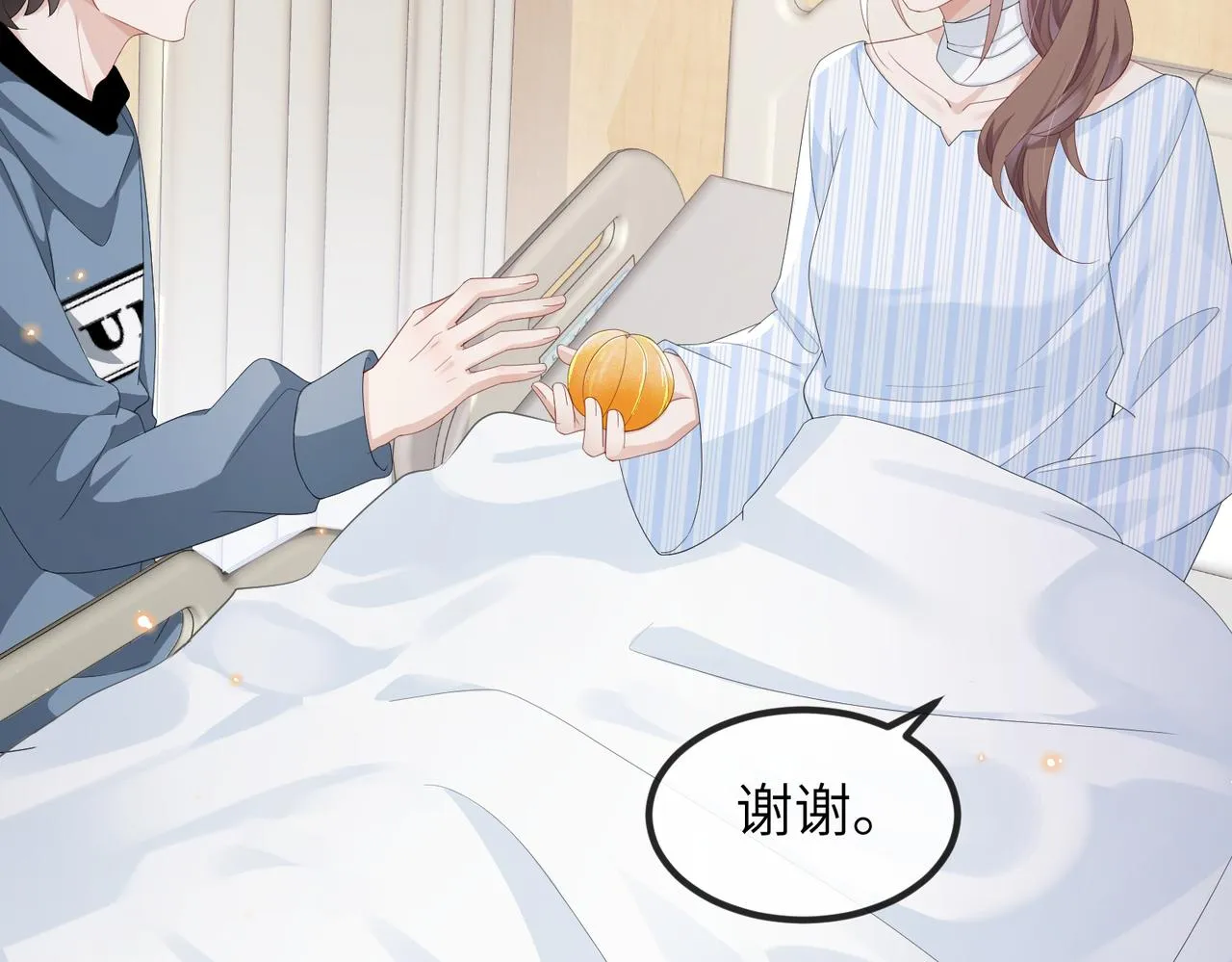 第17话 不要躲着我 第63页