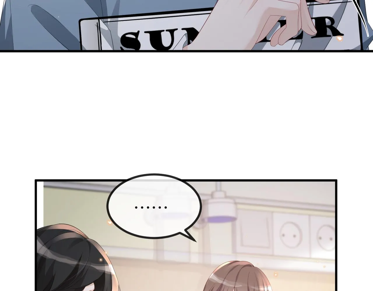 第17话 不要躲着我 第67页