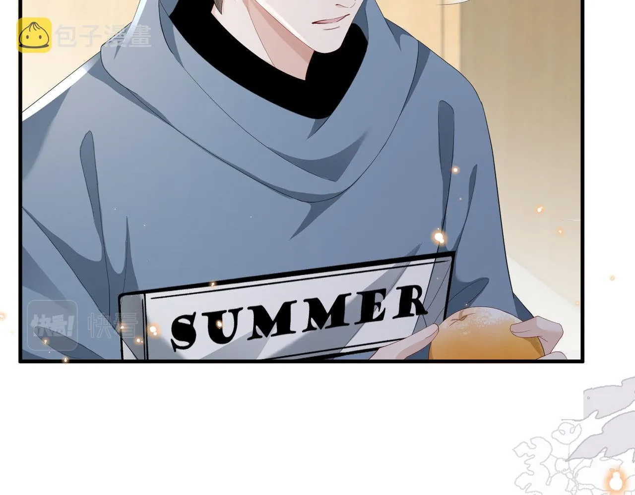 第17话 不要躲着我 第72页
