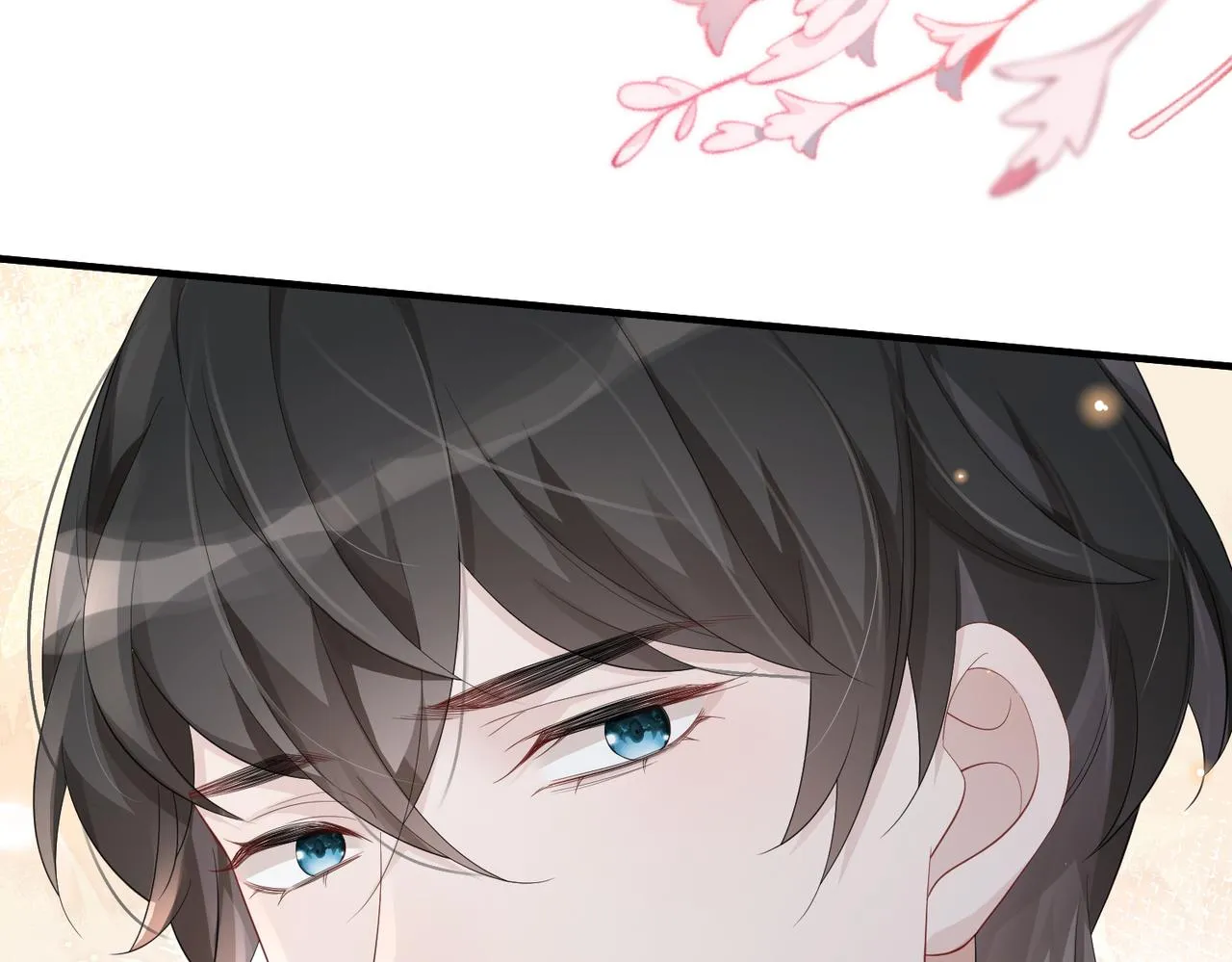 第17话 不要躲着我 第87页