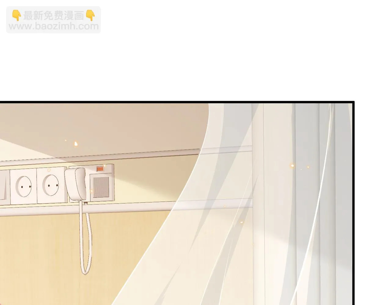 第18话 我相信你 第5页