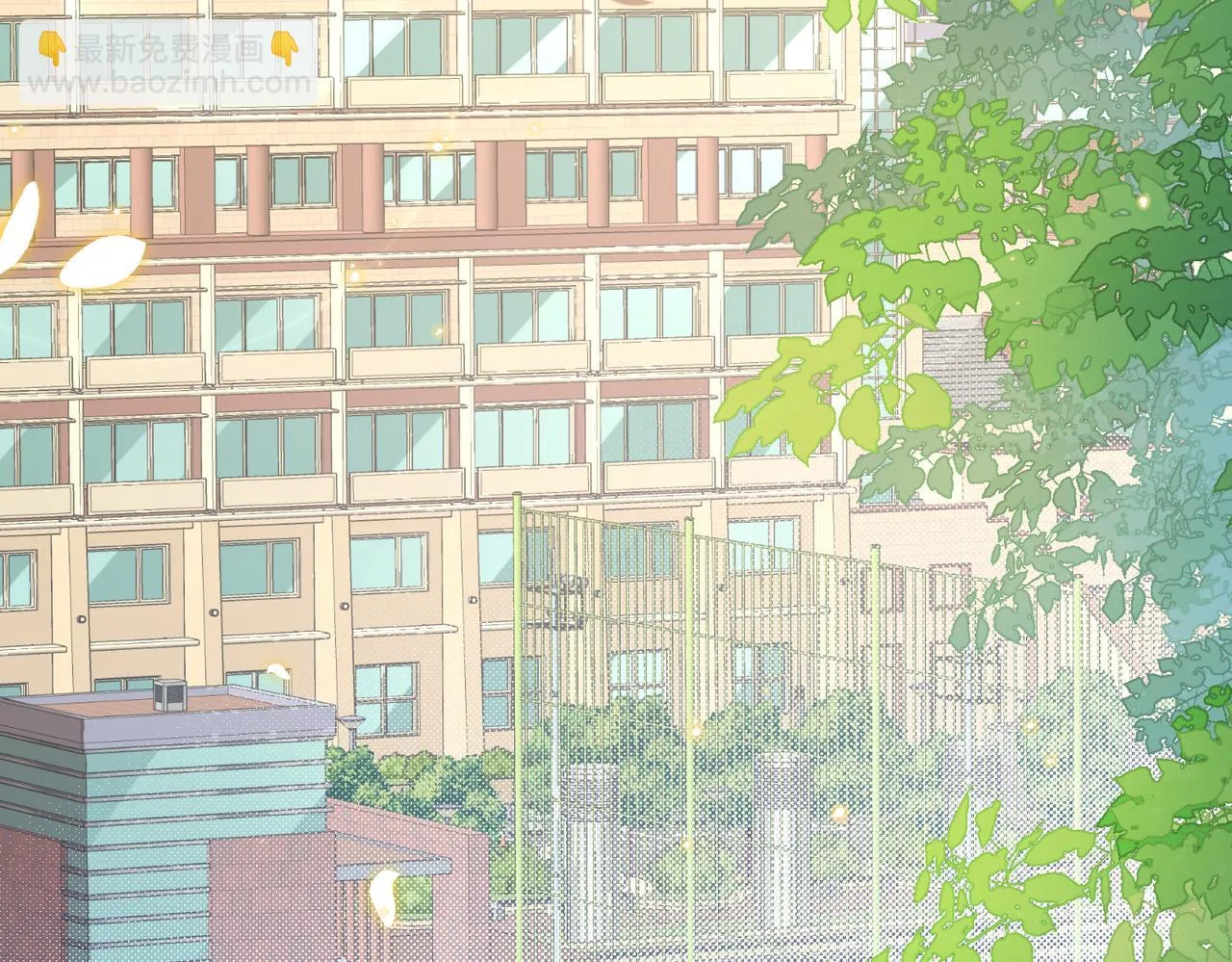 第18话 我相信你 第25页