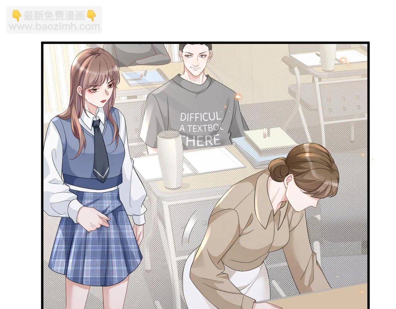 第18话 我相信你 第36页