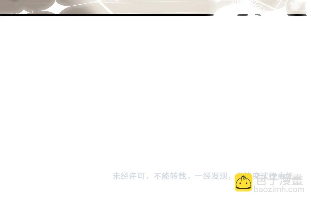 第18话 我相信你 第85页