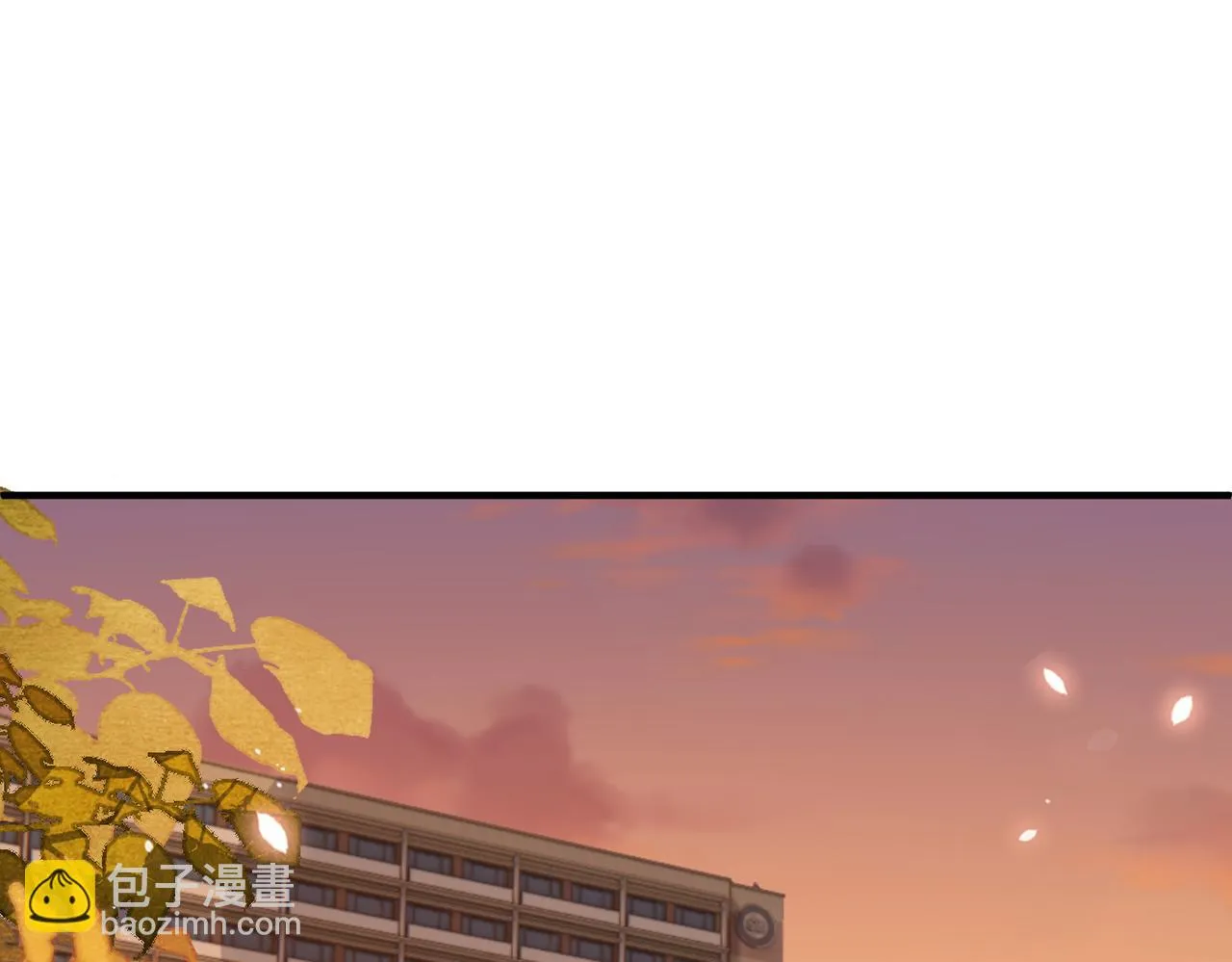 第19话 真相大白！ 第5页