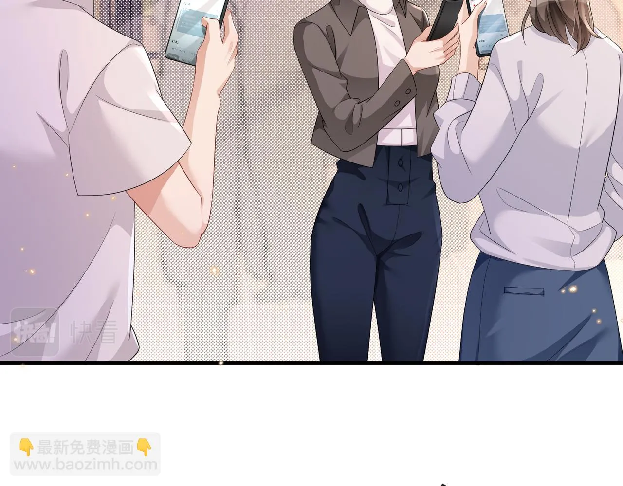 第19话 真相大白！ 第14页