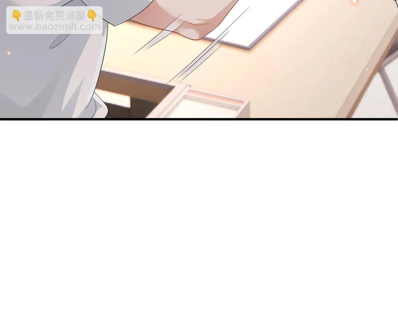 第19话 真相大白！ 第24页