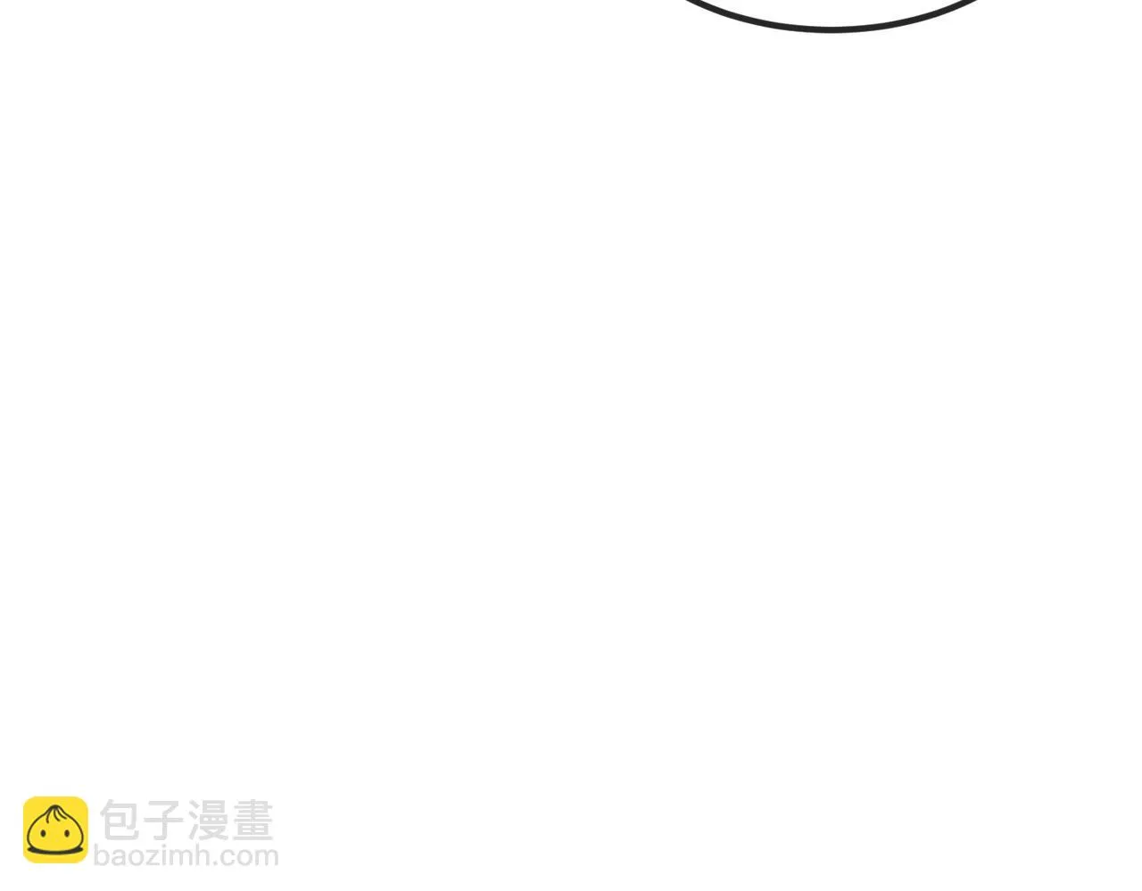 第19话 真相大白！ 第27页