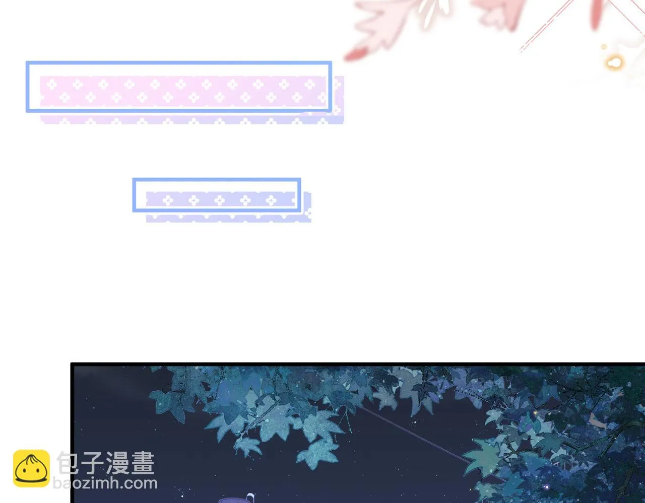 第19话 真相大白！ 第56页
