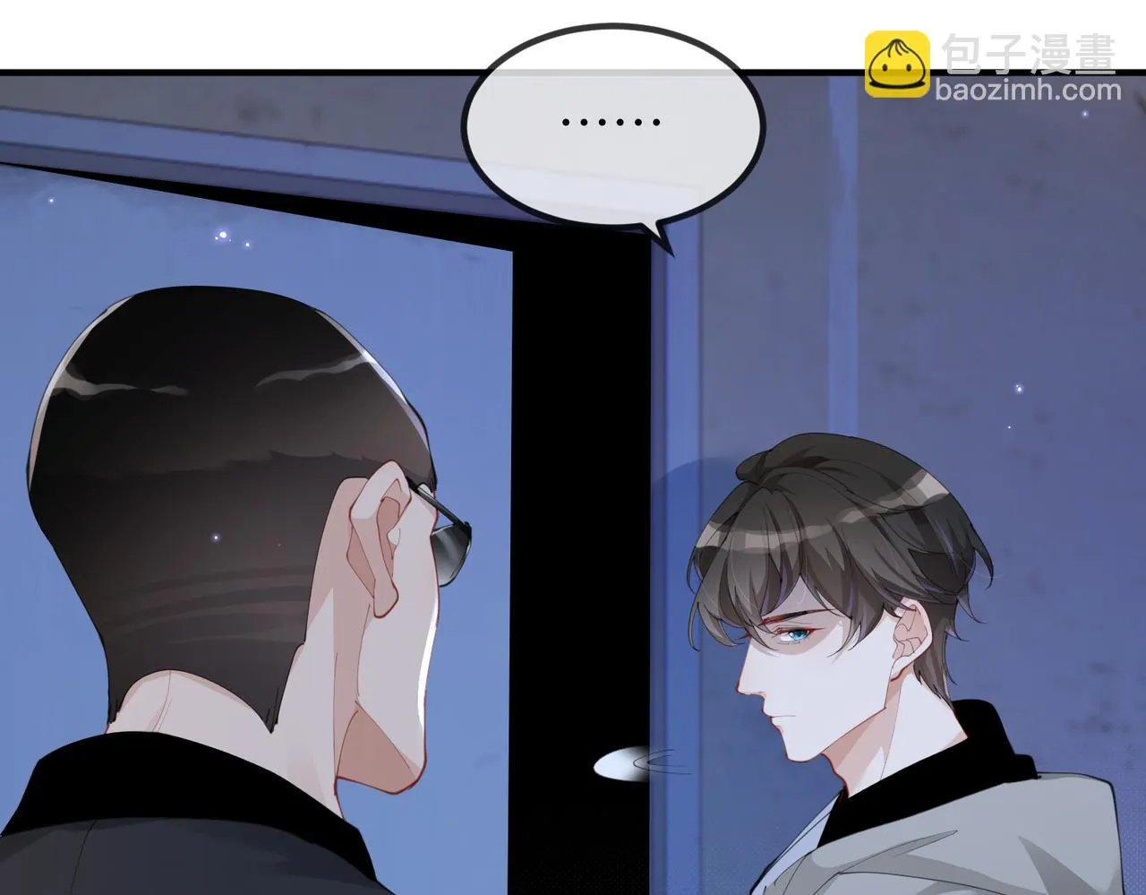 第19话 真相大白！ 第69页
