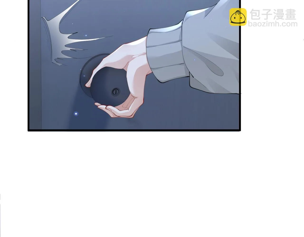 第19话 真相大白！ 第73页