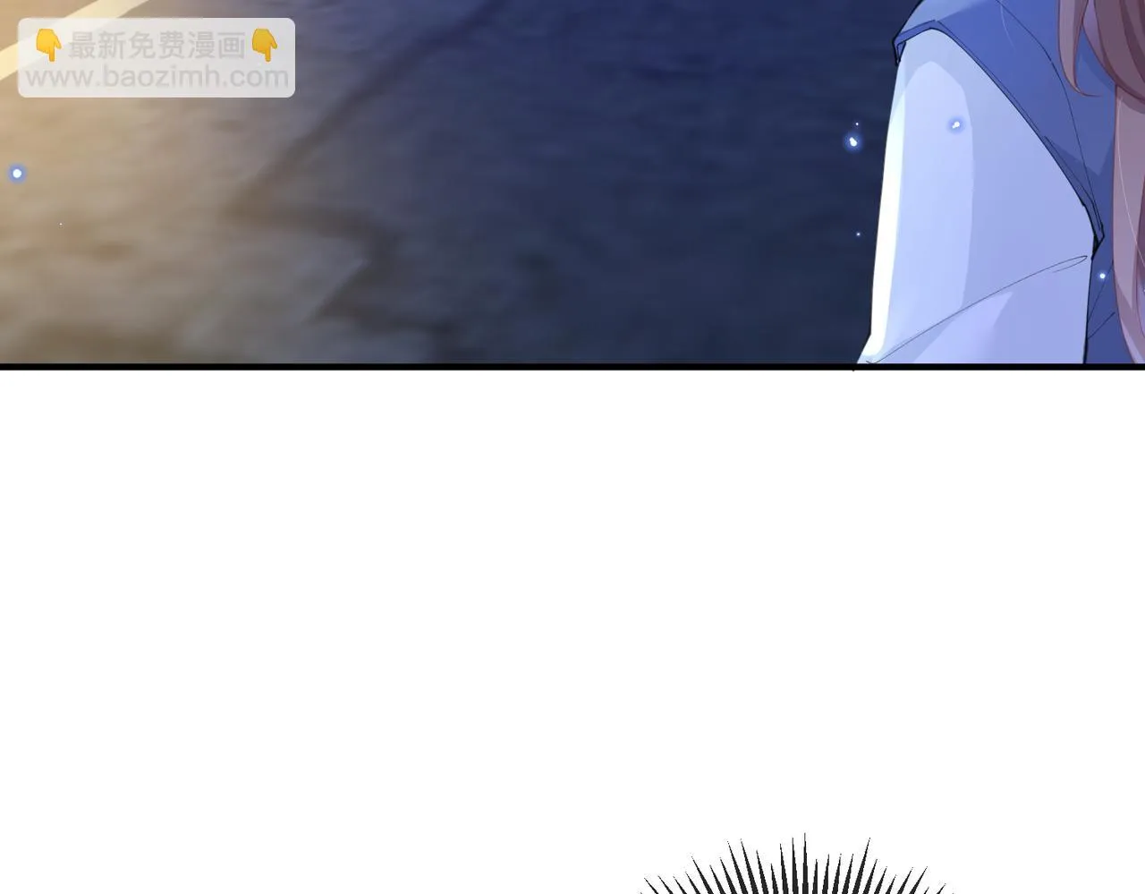 第19话 真相大白！ 第76页