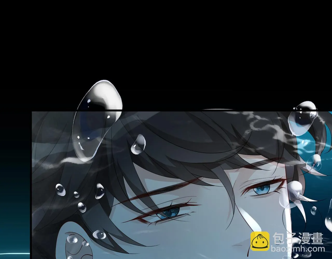 第20话 以身犯险 第32页
