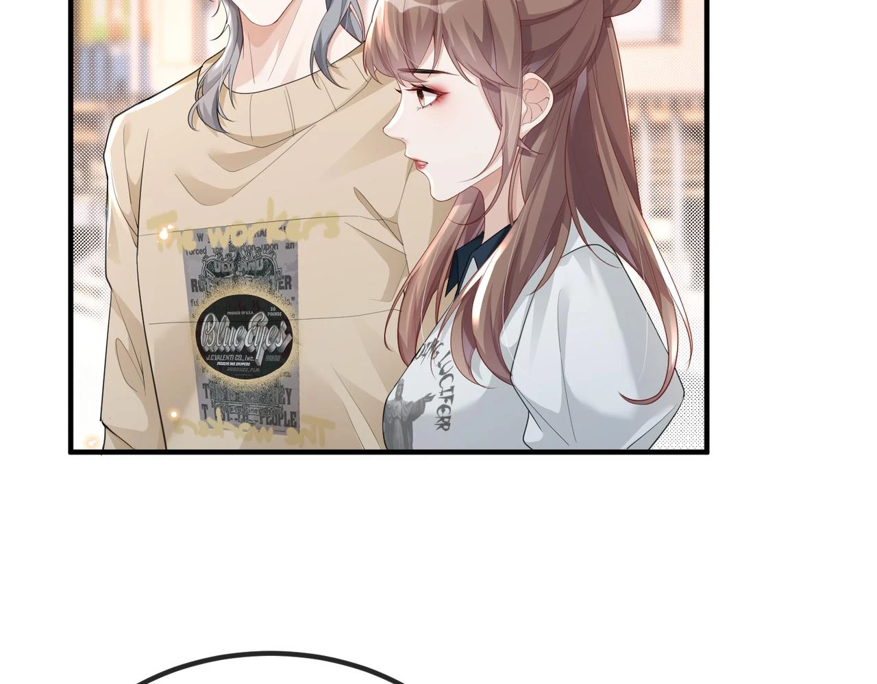第21话 真面目 第21页