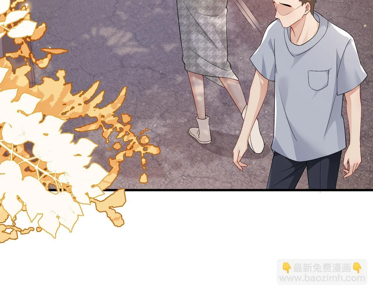 第21话 真面目 第49页