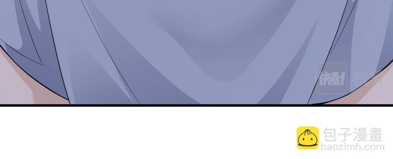 第21话 真面目 第58页