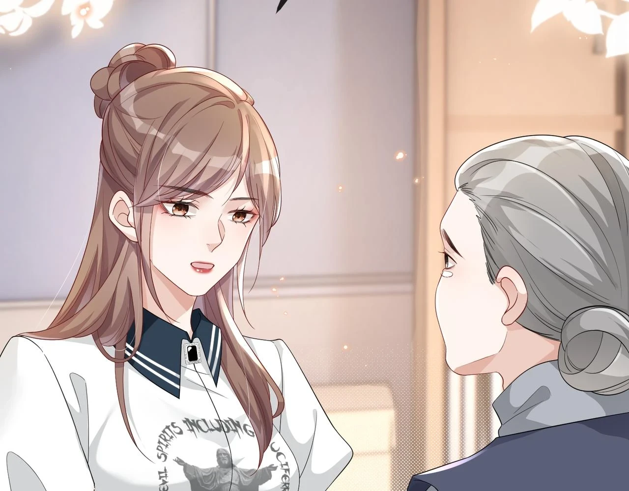 第21话 真面目 第68页