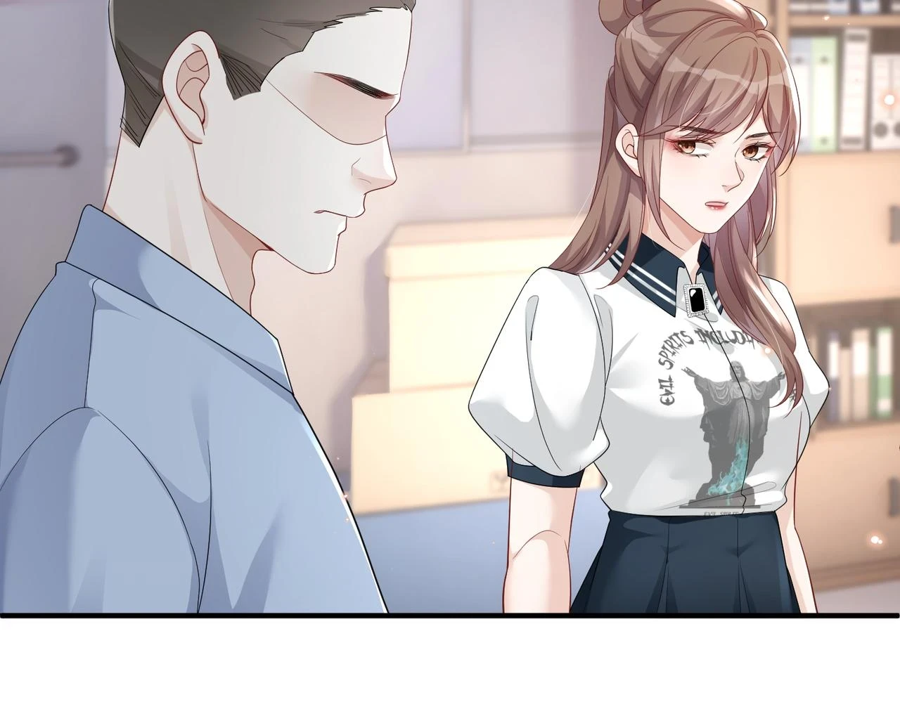 第21话 真面目 第74页