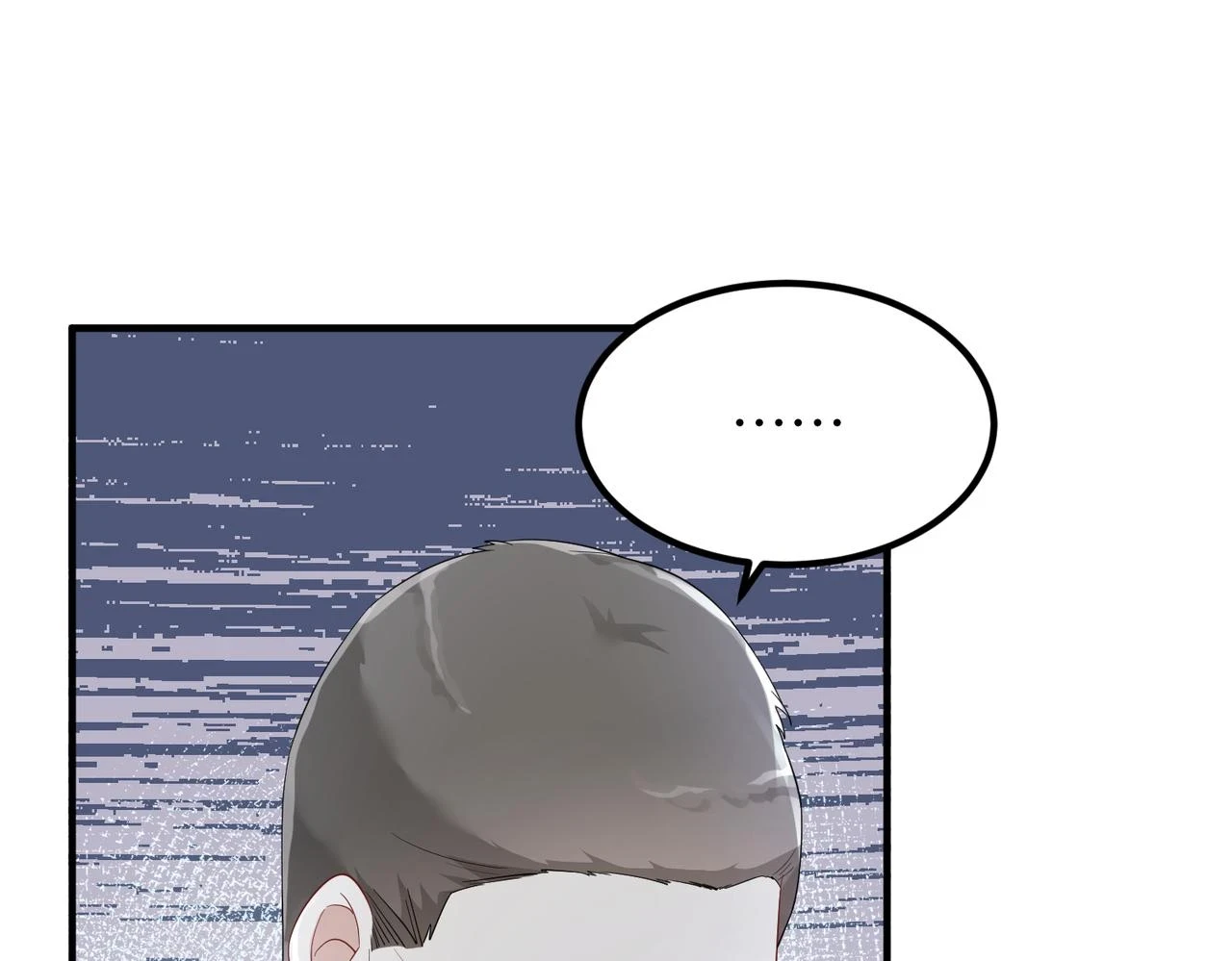 第21话 真面目 第75页