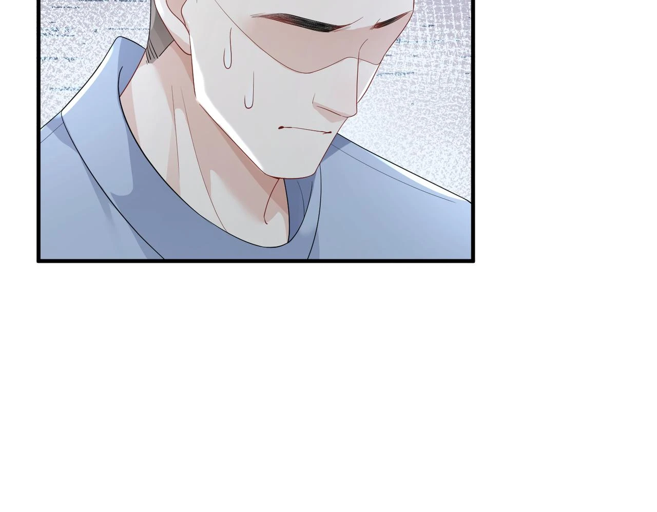 第21话 真面目 第76页