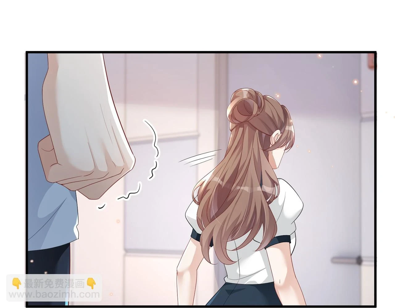 第21话 真面目 第77页
