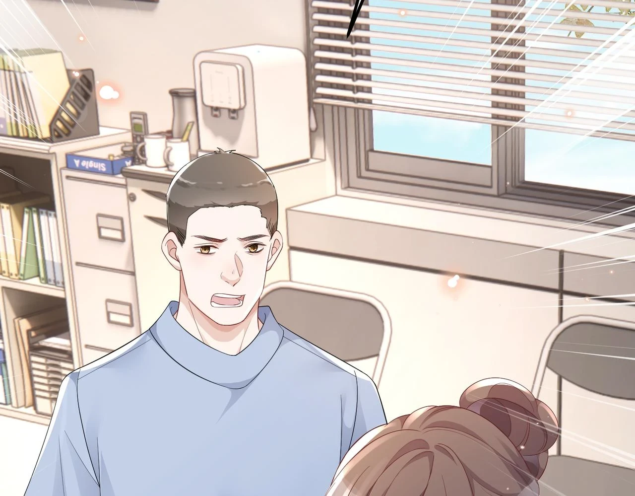 第21话 真面目 第79页