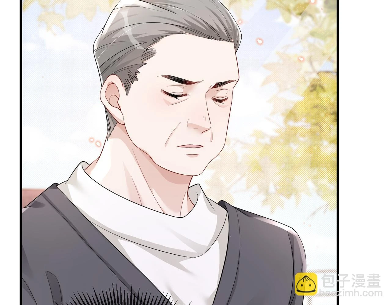 第22话 你......变了吗？ 第43页