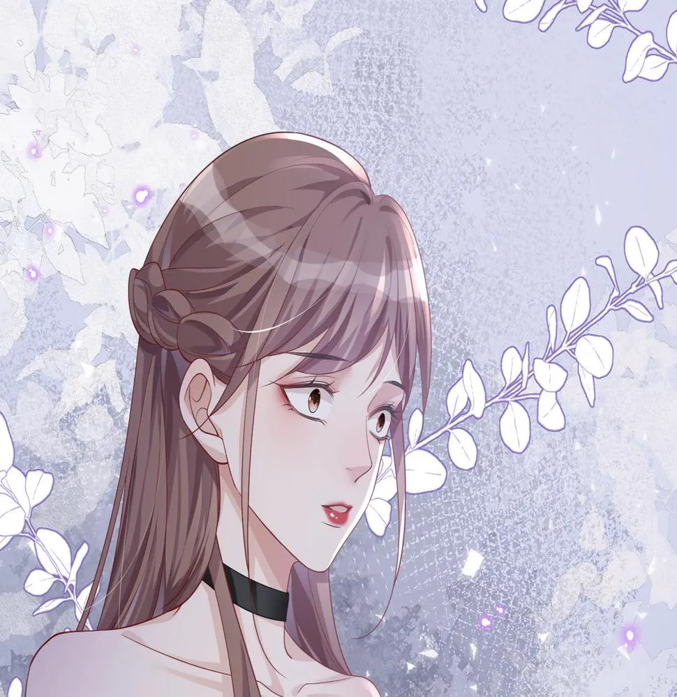 第25话 虐恋情深 第31页