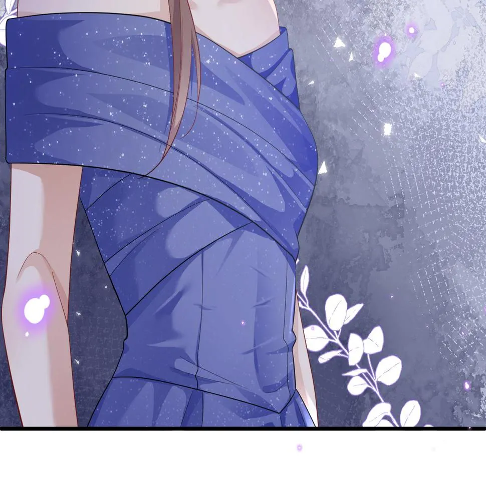 第25话 虐恋情深 第32页