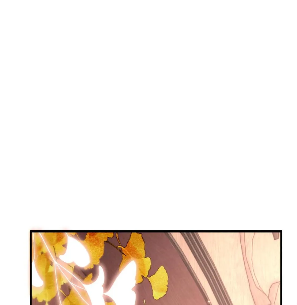 第25话 虐恋情深 第34页