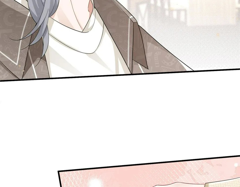 第25话 虐恋情深 第38页