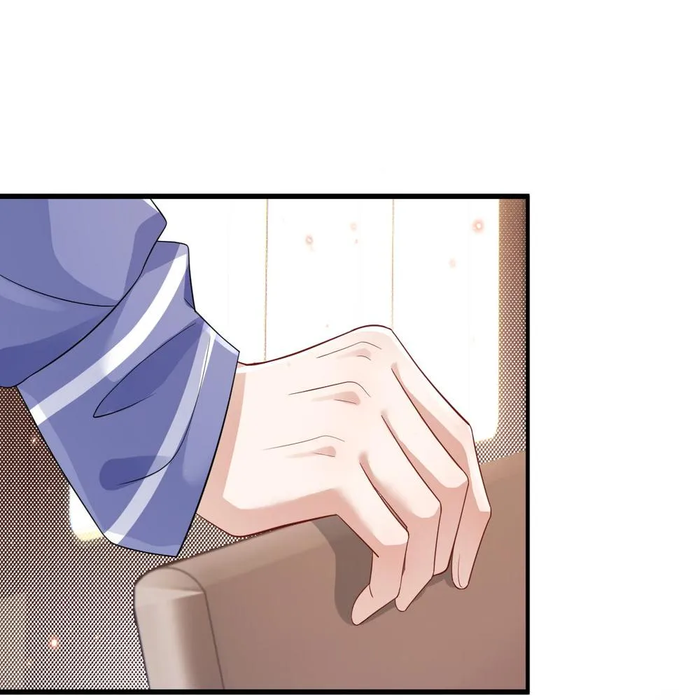 第25话 虐恋情深 第49页