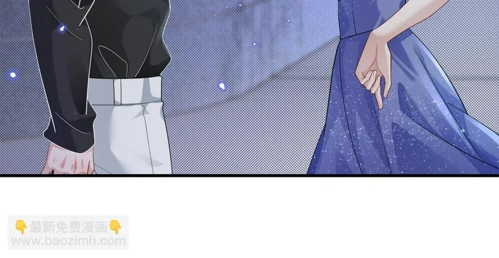 第25话 虐恋情深 第62页