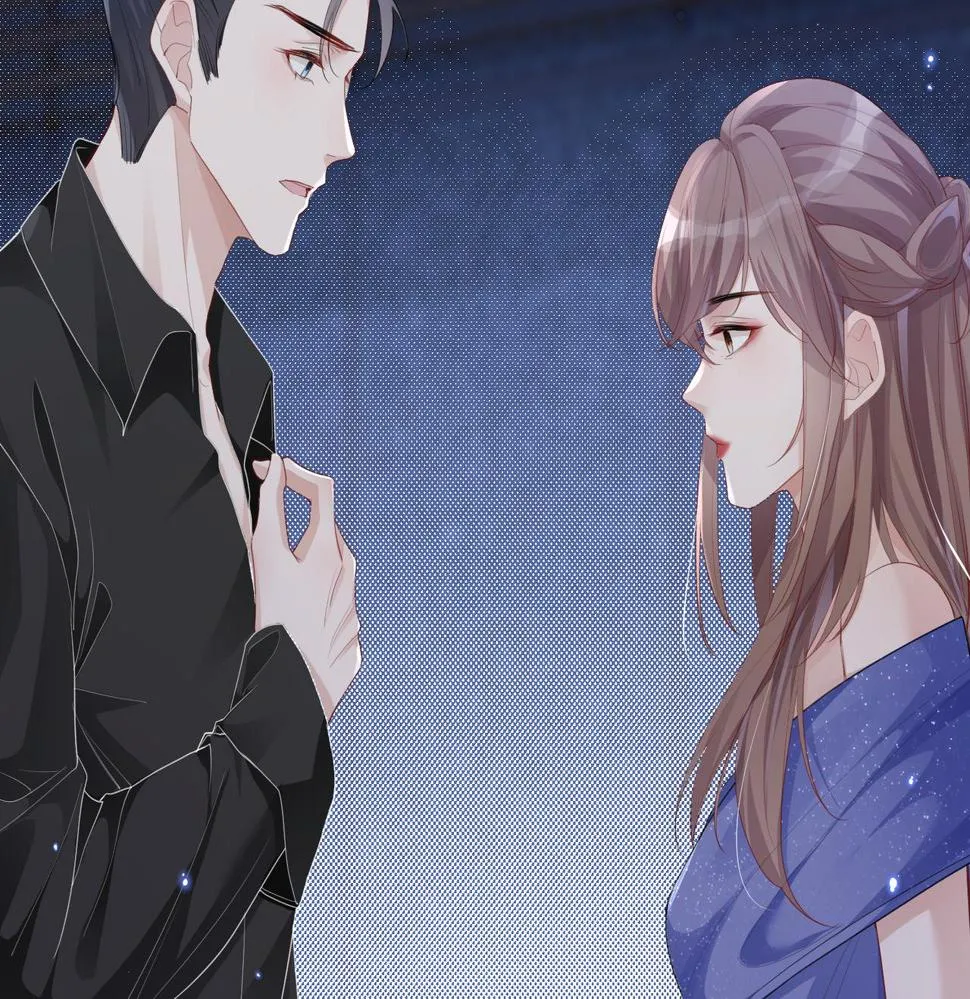第25话 虐恋情深 第64页
