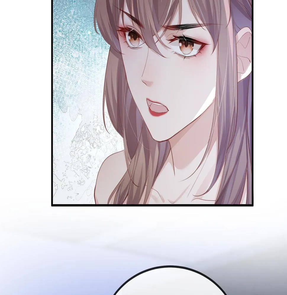 第25话 虐恋情深 第66页